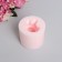 Silicone form for soap "Kitten British"