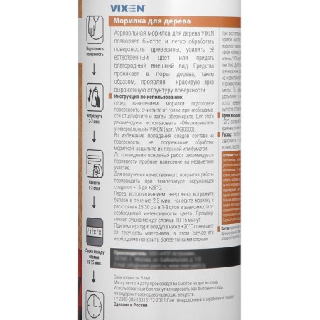Vixen tree stain, dark oak, aerosol, 520 ml VX-91001-7