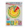 Set of mini-placas "Orientation in time" 4 pieces, A4