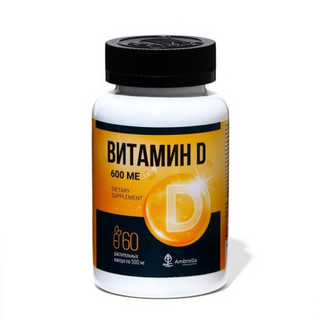 Vitamin D support for the health of teeth and bones, 60 capsules of 0.5 g