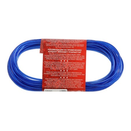Metal polymer 3.0 mm 10 m cable-2