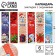 Bookmark calendar, New Year's Post, set 6 pcs, 6 x 13 cm