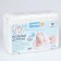 Disposable diapers absorbing for children, size 60x60, 5 layers, 30 pcs., Bab