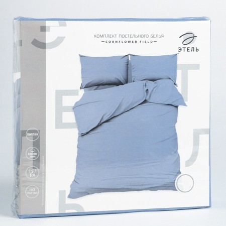 Bedding ethel duet Cornflower Field 143x215-2 pcs, 220x240, 50x70-2 pcs, 100% cotton, tun125g/m-12