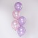 Shar Latex 12 "Happy Birthday", transparent, set of 50 pcs., Mix colors