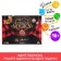 New Year's quest for finding a gift "New Year: beloved husband", 12 hints, 16+