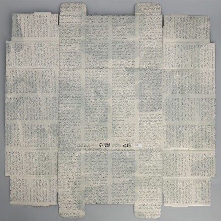 Gift folding box, packaging, “strong and reliable”, 31.2 x 25.6 x 16.1 cm-6