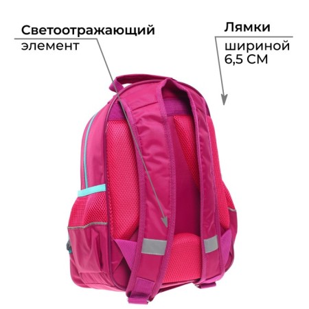 School backpack, 37 x 26 x 13 cm, ergonomic back, calligrata ORT "Butterflies"-4