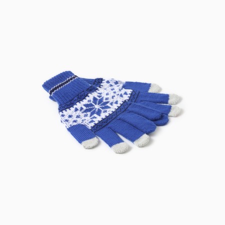 Sensory gloves, blue color, river 18