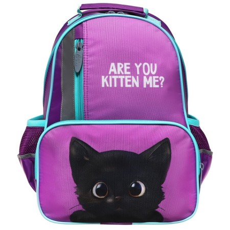 School backpack, 37 x 26 x 13 cm, ergonomic back, calligrata orth "Cat Black"-6