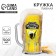 Glass beer mug "Beer Producer", 500ml