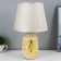 Table lamp 48476/1GD E14 40W gold 20x20x32 cm Risalux