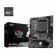 MSI A520M-A Pro (AM4, MATX) motherboard