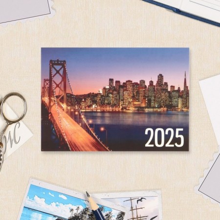 Pocket calendar "Megapolis - 1" 2025, 7x10 cm, mix-6