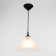 Susage "cone" 1x15W E27 Model: BR 00272 Black/Transparent 25x25x15cm