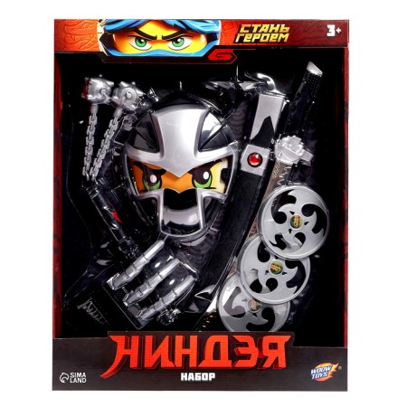 Ninja Ninja "Flame Claw", 9 items-19