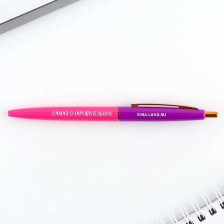 Set Stickers and pen "The most beautiful", 2 x 30 l, blue paste 0.7 mm-3