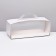 Confectionery packaging for the cake, 26 x 10 x 10 cm