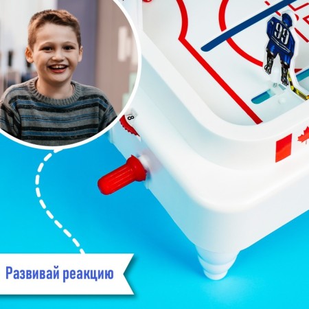 Table hockey "Funny sport", flat players, from 2 players, 5+-3