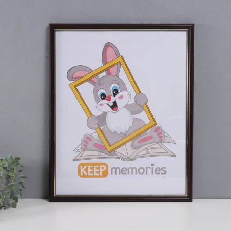 Photo frame Plastic "Pixel" 40x50 cm, wenge