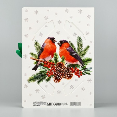Folding New Year's Box "Bullfinch", 21 x 15 x 7 cm, New Year-3