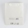 Gift Package Laminated, Packaging, "Dairy", S 12 x 15 x 5.5 cm