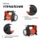 Car compressor "Aggressor" AGR-35L, Metal, 12V, 180W, performance 35 l/min, LED LED, bag