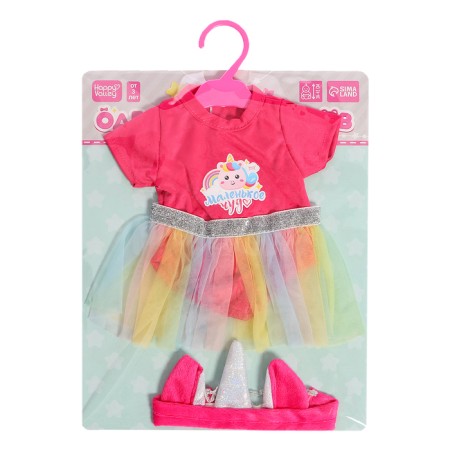 Clothes for Pups "Unicorn", body, skirt and dressing-9