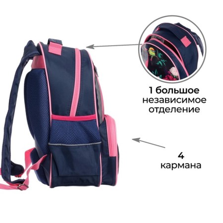 School backpack, 37 x 26 x 13 cm, ergonomic back, calligrata orth "flowers"-3