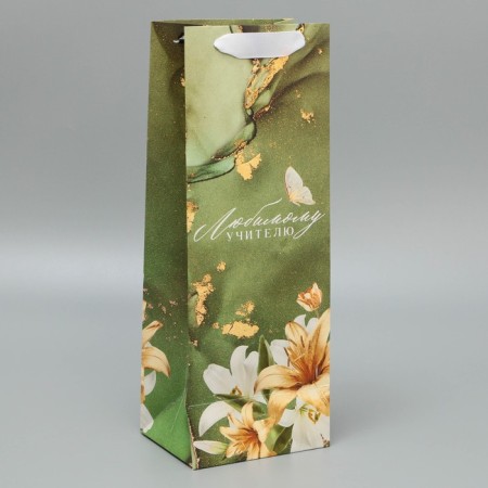 Gift package for a bottle, packaging, “teacher”, 35 x 13 x 10 cm-2