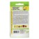 Corn seeds "Glacock of the Belogorye", this. ALT, c/p, 5 g
