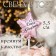 Candle in the cake "Air Ball. Star", 5.5 cm, pink gold