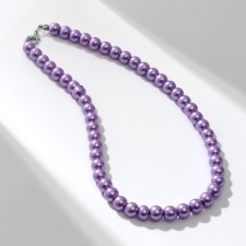 Beads 