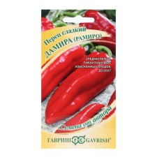 Sweet pepper seeds (Damir) 