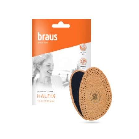 Braus Halfix, leather + latex, size 37-38, beige color
