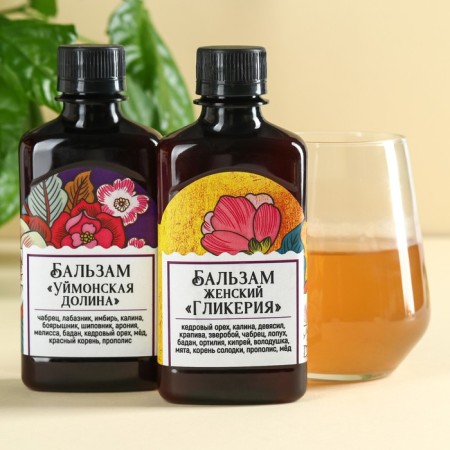 Set of Balms “since March 8”, 2 pcs. x 250 ml.-1