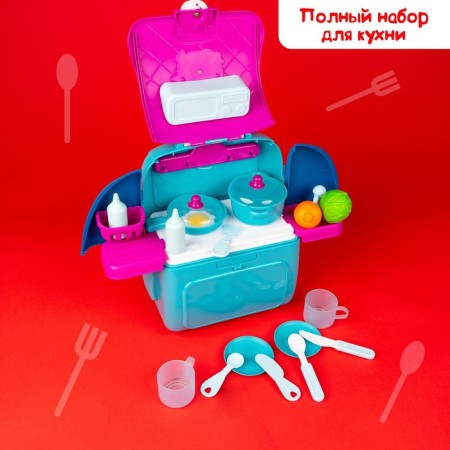 Kitchen game set "Kitchen", cold heart, in a backpack-9