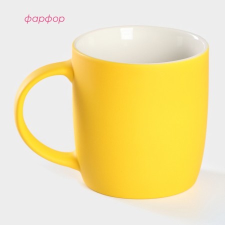 Porcelain share mug "Kotik", 350 ml-1