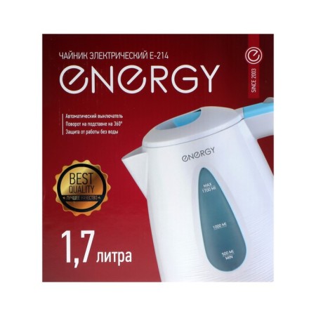 Electric kettle Energy E-214, plastic, 1.7 l, 2200 watts, white and white-10
