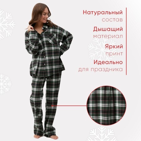 Female pajamas (shirt and trousers) KAFTAN size 40-42, green-1
