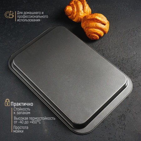 The baking sheet of the Dolyan "Jacqueline. Rectangle ", 25.7 × 37.5 × 2 cm, anti -stick coating, black color-5