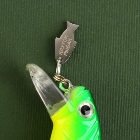 Wobbler "for a large catch", 16.7 g.-2