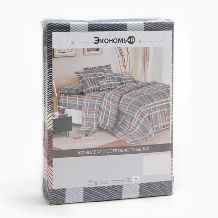 Bed linen 2 joint venture and I Squares, 173x215cm, 175x214cm, 50x70cm-2pcs, microfiber, 60g/m2-6