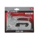 Furniture stapler Matrix, 4-14 mm, type of bracket 53, metal case, adjustable