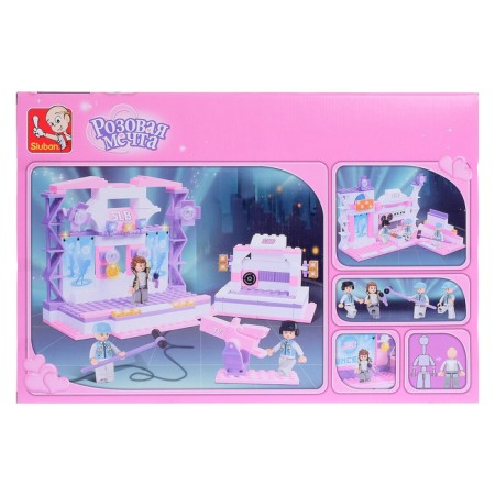 Designer "Pink Dream: Fill", 369 parts-2