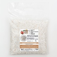 Marble sand 
