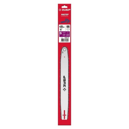 Tire for chainsaws bison type 5, 70205-40, 0.325 ", groove 1.5 mm, 40 cm, 66 teeth-1