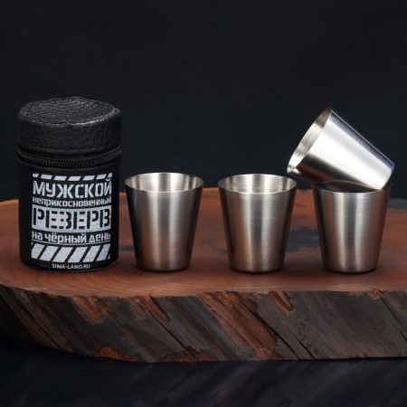 Piles, male reserve set, 4 pcs x 30 ml-1