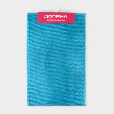 Books' Dailery House, 50 × 80 cm, blue color-6