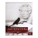 Subject Calligrata "Black-White", 48 sheets in the line of literature, with reference material, cover covered paper, block No. 2, whitewash 75% (gray sheets)